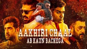 Aakhri Chaal Ab Kaun Bacheega on Colors Cineplex HD