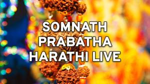 Somnath Prabatha Harathi Live on Bhakti TV