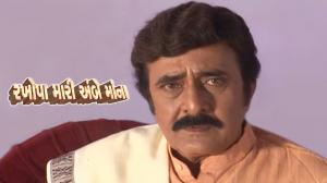 Rakhopa Mari Ambe Maa Na on Colors Gujarati Cinema