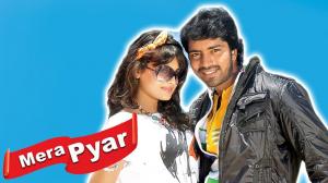 Mera Pyar on Colors Cineplex Superhit