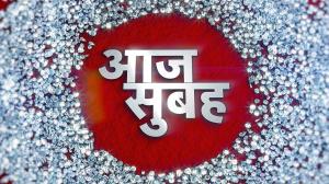 Aaj Subah on Aaj Tak