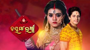 Jay Maa Laxmi on Sidharth TV