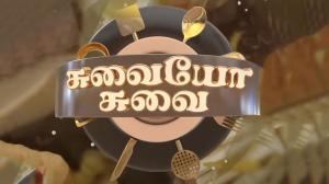 Suvaiyo Suvai on Jaya TV HD