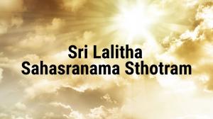 Sri Lalitha Sahasranama Sthotram on Bhakti TV