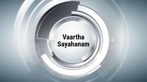 Vaartha Sayahanam on Janam TV