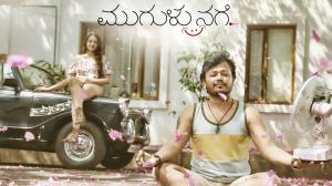 Mugulu Nage on Zee Kannada HD