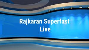 Rajkaran Superfast Live on Jai Maharashtra