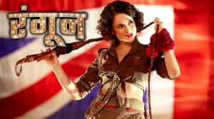 Rangoon on Colors Cineplex HD