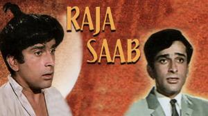 Raja Saab on Shemaroo Bollywood