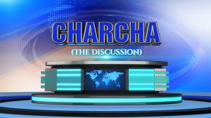 Charcha The Discussion on Chardikla Time TV