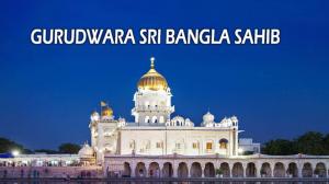 Gurudwara Sri Bangla Sahib Live on Chardikla Time TV