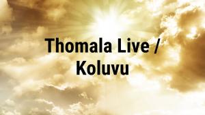 Thomala Live / Koluvu on Sri Venkateshwar Bhakti