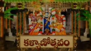 Kalyanotsavam Live on Sri Venkateshwar Bhakti