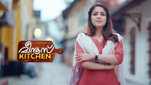 Meenus Kitchen Episode 2 on Mazhavil Manorama