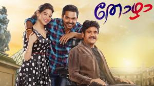 Thozha on Surya HD