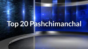 Top 20 Pashchimanchal on India News UP