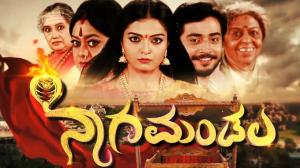 Annayya Episode 82 on Zee Kannada