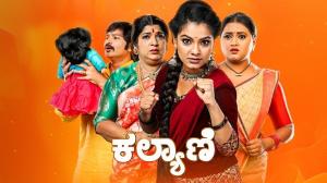 Lakshmi Nivasa Episode 421 on Zee Kannada