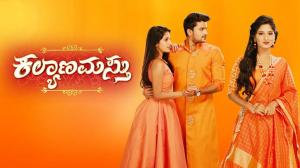 Seetha Rama Episode 365 on Zee Kannada