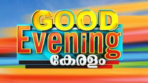 Good Evening Keralam on Mathrubhumi News