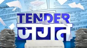 Tender Jagat Episode 21 on First India News