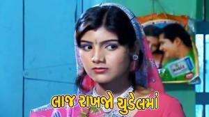 Laj Rakhjo Chudel Maa on Colors Gujarati Cinema