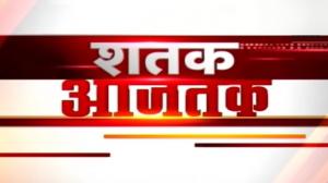 Dangal on Aaj Tak