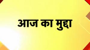 News18 India Morning Prime on News 18 India