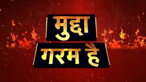 Aaj Ka Mudda on News 18 India