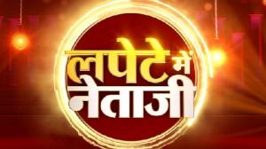 News18 India Goonj on News 18 India