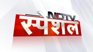 NDTV Special on NDTV Marathi