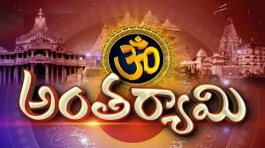 Antaryami on ETV Andhra pradesh