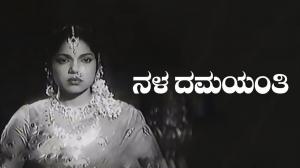 Nala Damayanthi on Colors Kannada Cinema