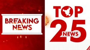 Breaking News / Top 25 on STV Haryana News