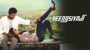 Veera Sivaji on Colors Cineplex