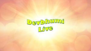 Devbhumi Live on India News UP