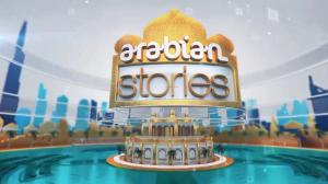 Arabian Stories on Mathrubhumi News