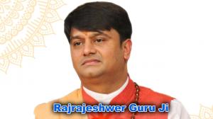 Rajrajeshwer Guru Ji on Sanskar