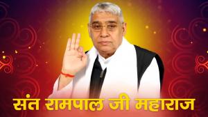 Watch Sant Rampal Ji Maharaj Live : Streaming on Sadhna on JioTV