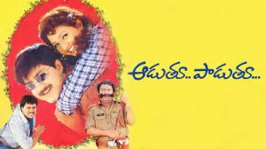 Aaduthu Paaduthu on ETV Telugu