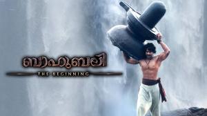 Bahubali: The Beginning on Mazhavil Manorama