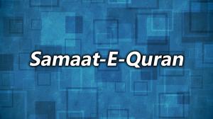 Samaat-E-Quran on 4 TV