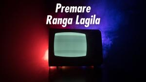 Premare Ranga Lagila on Sidharth Gold