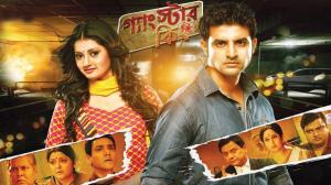 Gangstar King on Colors Bengali HD