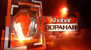 Khabar Dopahar on 4 TV