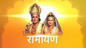 Ramayan Episode 17 on Shemaroo MarathiBana