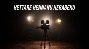 Hettare Hennanu Herabeku on Colors Kannada Cinema