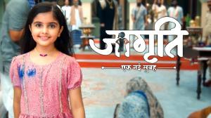 Jagriti Ek Nayi Subah Episode 70 on Zee TV HD