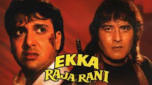 Ekka Raja Rani on Shemaroo Bollywood