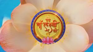 Kripa Maa Lakshmi Ki Episode 2 on And TV HD